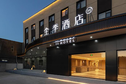 JI Hotel