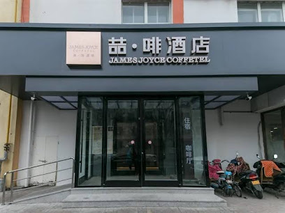 7天连锁酒店天津火车站后广场新开路未来广场店