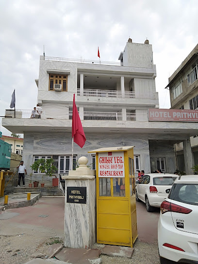 Hotel Prithviraj