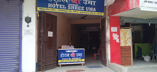 Hotel Shree Uma Vivah Bhawan