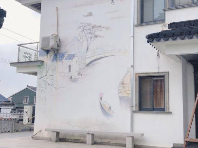 Chayuxuan Guesthouse