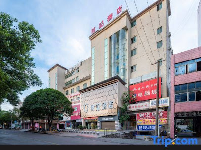 Caiji Hotel