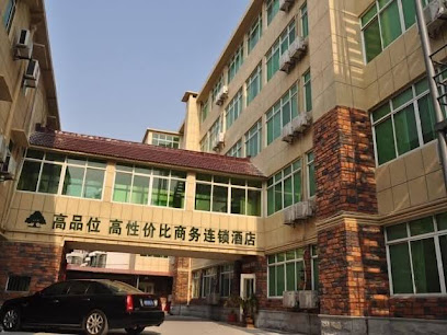 格林豪泰酒店