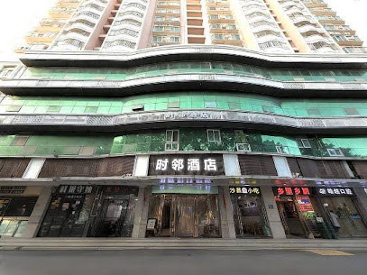 Haixi Times Hotel