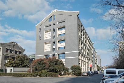 JI Hotel Yancheng Baolong Plaza Dongjin Road