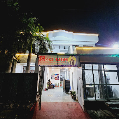 Divy dhaam