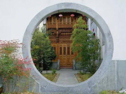 WuYuan JinYueTang Boutique Homestay