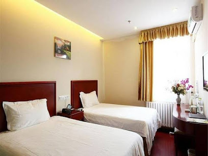 Greentree Inn Beijing Chaoyang District Xizhihe Commercial Center Express Hotel