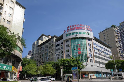 Dazhou Mousi Hotel Global Design Hotel