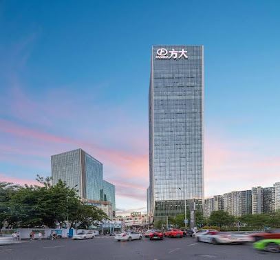Aiwei Hotel
