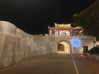 快乐民宿