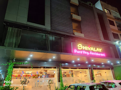 Shivalaya Hotel