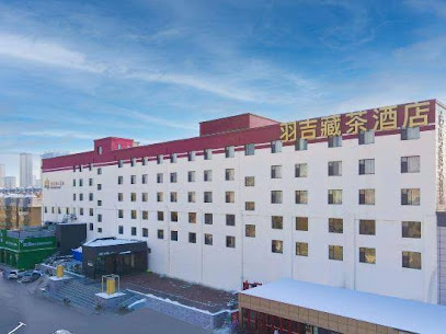 Phenix Hotel