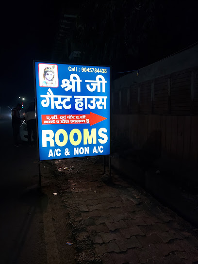 Shriji Guest House