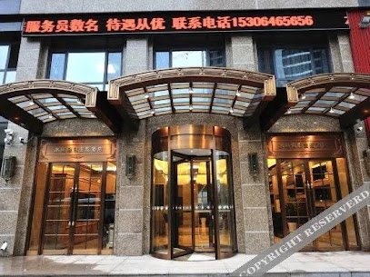 水晶假日主题酒店