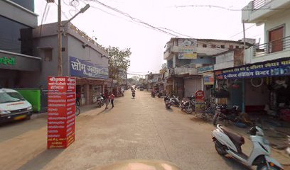 , श्रीकृष्णा लाज