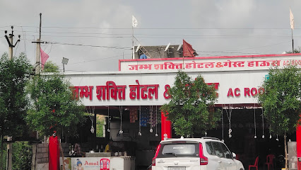 SPOT ON 62855 Jambh Shakti Hotel And Restaurant