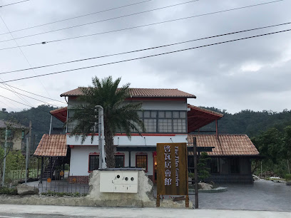 启瓦居会馆｜宠物友善｜包栋