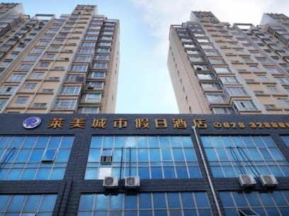 Laimei City Holiday Hotel