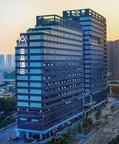 Atour Hotel Jiaokou subway station, Liwan, Guangzhou
