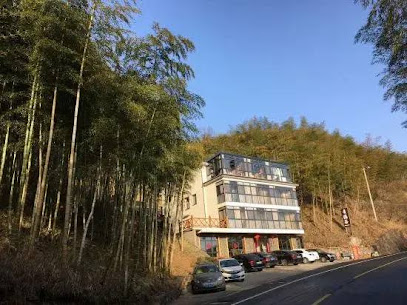 Qingjinggu Guesthouse