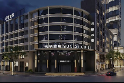 月塘大酒店