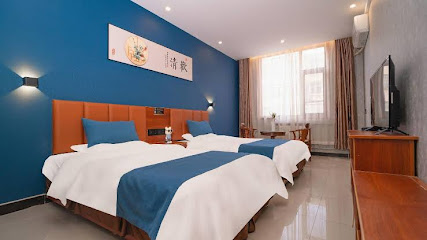 kelaixuan business hotel