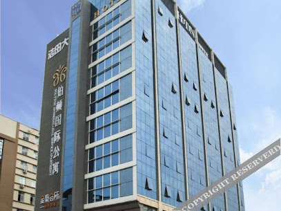 Brighton International Apartment Hotel Guangzhou Zhongluotan metro station Haotian building store