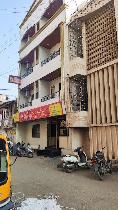 Abhishek Lodge