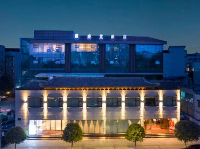 Chengdu Daishengtang hotel