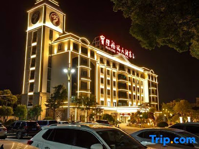 宝隆福瑞大酒店