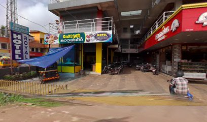 HOTEL ROYAL