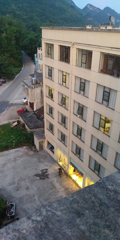 Tianzhongyue Hotel