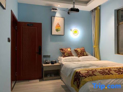 QUjing Manou Hotel