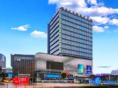 全季酒店（重庆江北机场店）