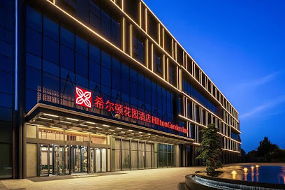 Hilton Garden Inn Hohhot South Second Ring