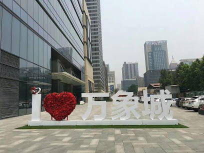 Qianshe Boutique Apartment