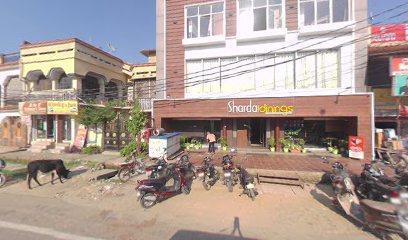 Sharda inn