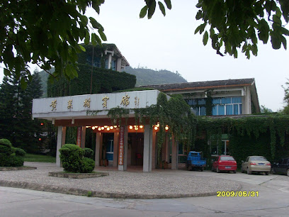黄果树宾馆