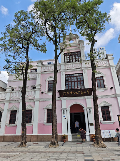 中山石岐步行街兴中广场希岸Deluxe酒店