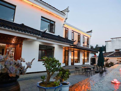 Jiuhuashan Jiuzhou Nanyuan Homestay
