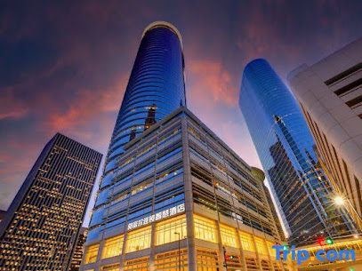 Afuer Chain Wisdom Hotel