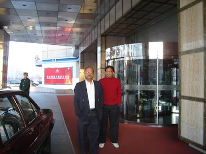 BAOTOU SHENHUA INTERNATIONAL HO 酒店