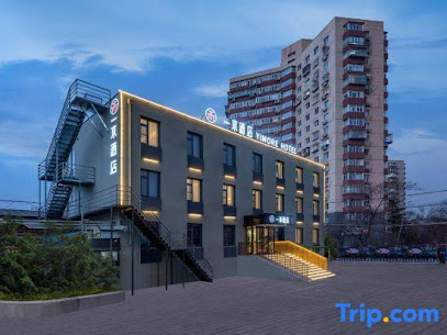 Yimu Hotel