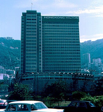 Former Hilton Hotel Hong Kong