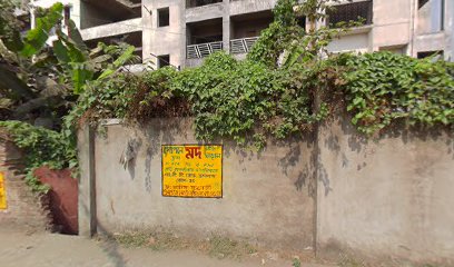Debtaru RR Hotel