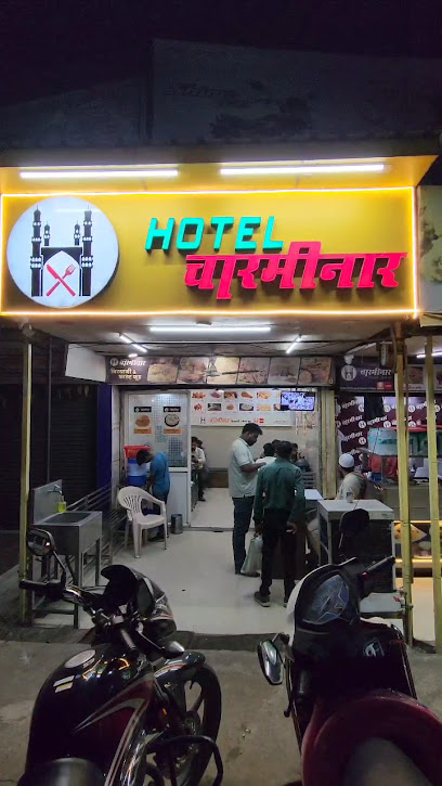 Hotel Charminar