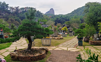 长兴山庄