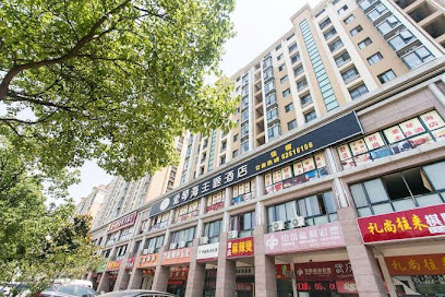 Aiqinhai Theme Hotel