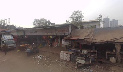 REAY ROAD RESIDENCY HOTEL